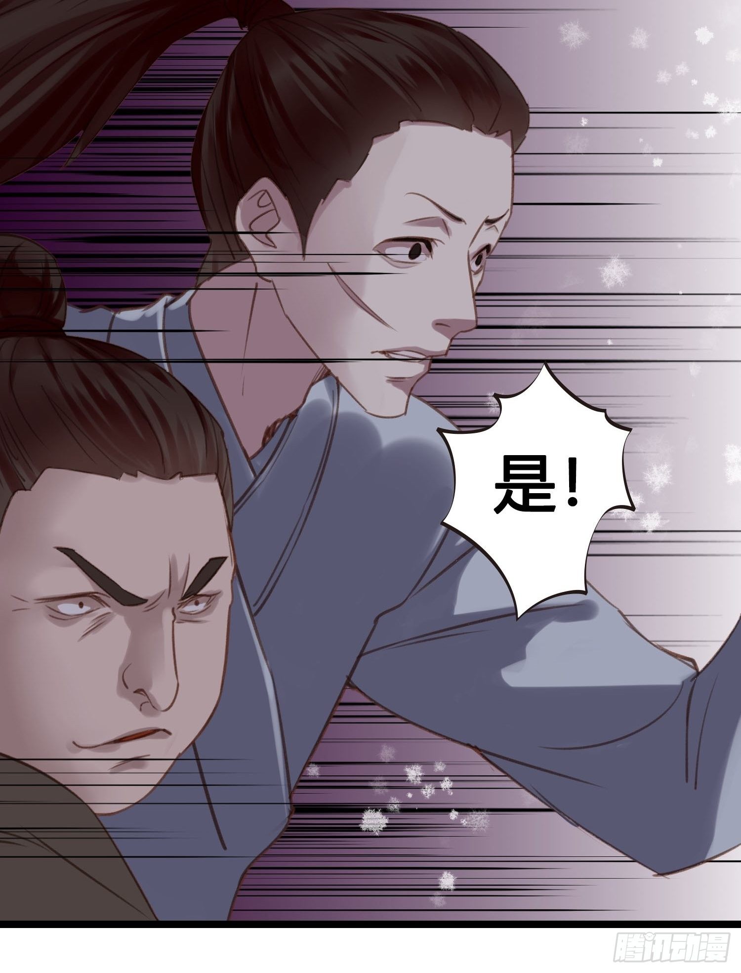 第21话 救人31