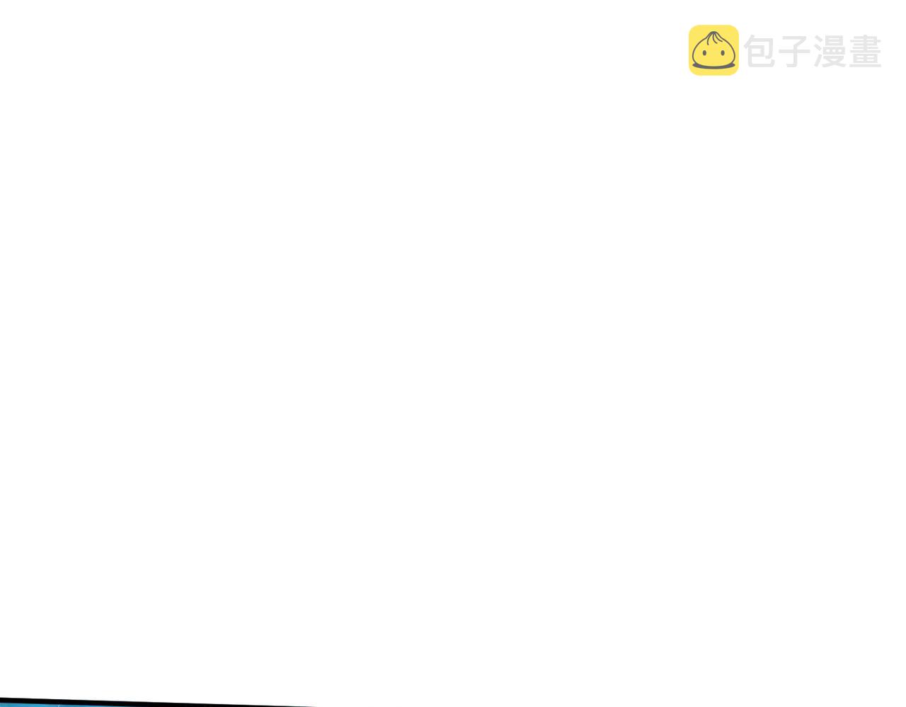 第28话 独角旋龟王274