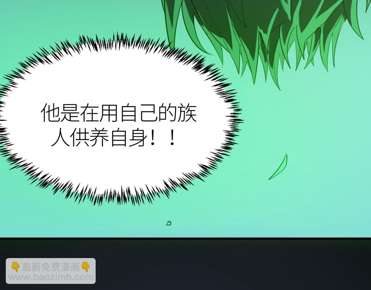 第79话 最后一击！6