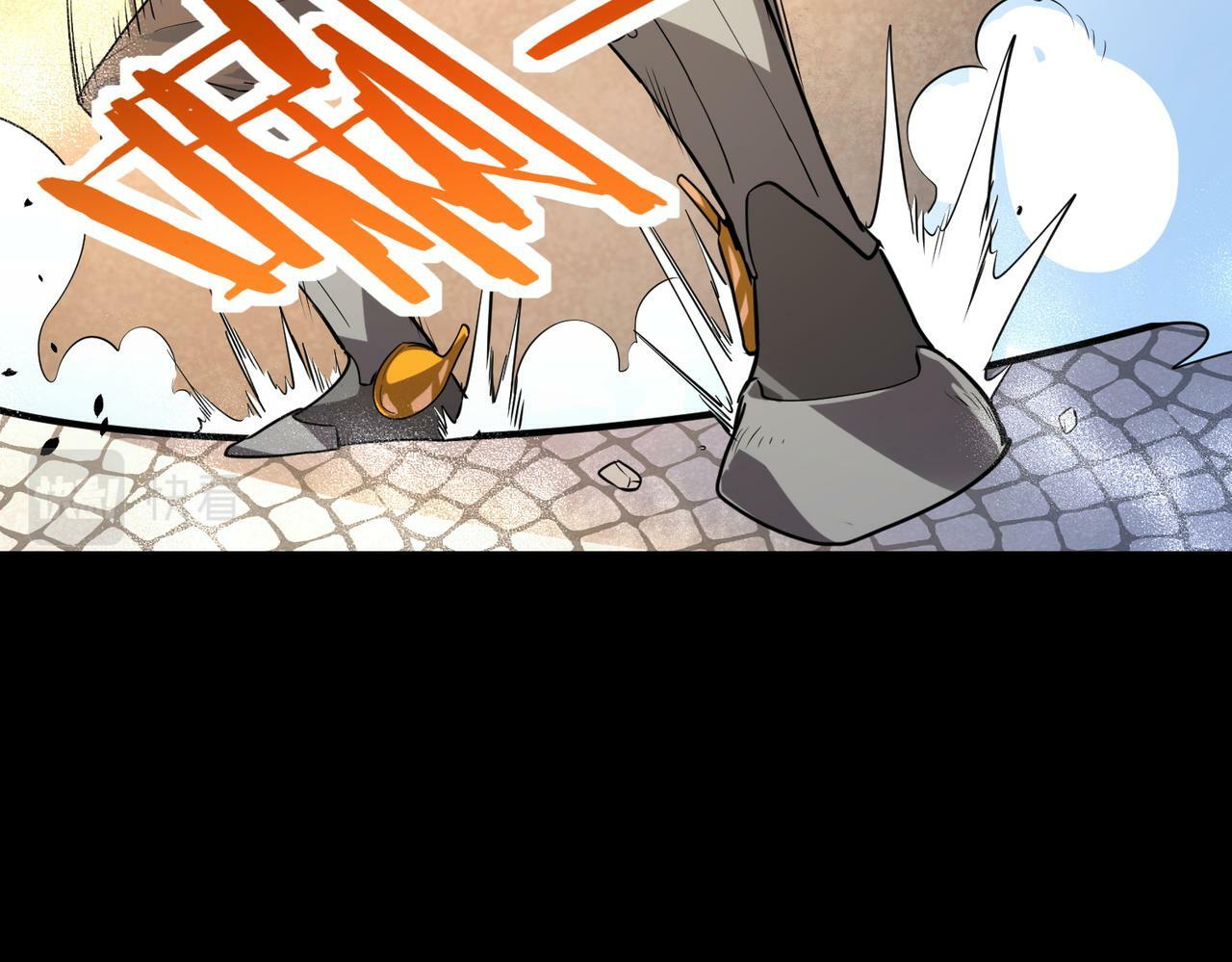 第52话 死斗！120