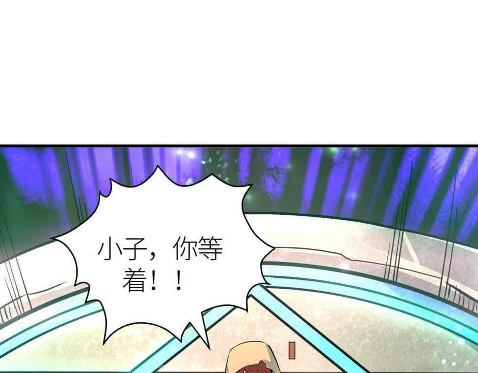 第45 万象神殿129