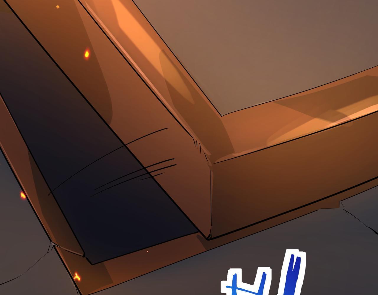 第69话 复活的期望！226
