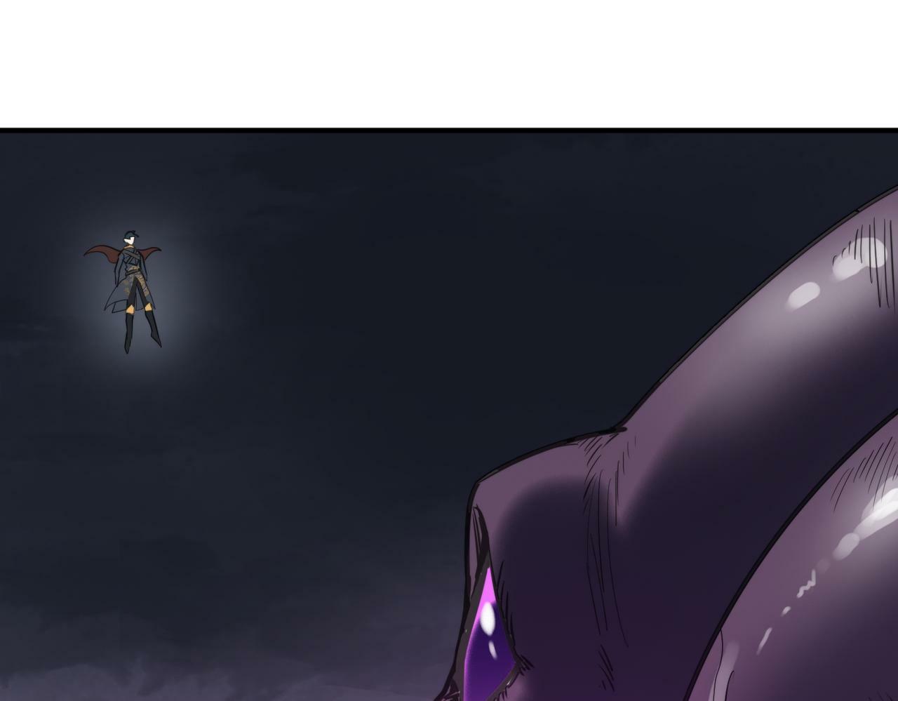 第67话 半神凶兽！210