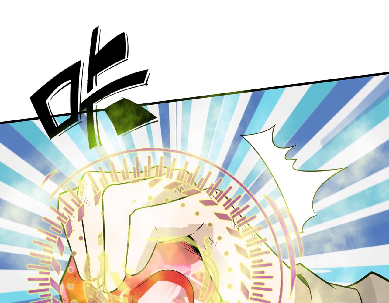 第17话 地狱火燃尽一切！135