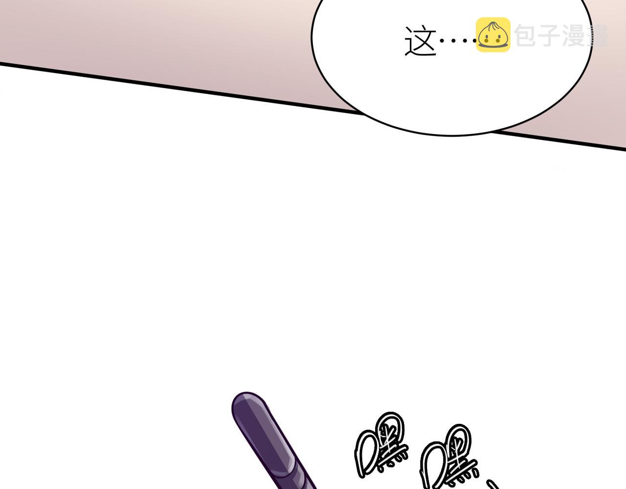 第24话 怨灵使者64