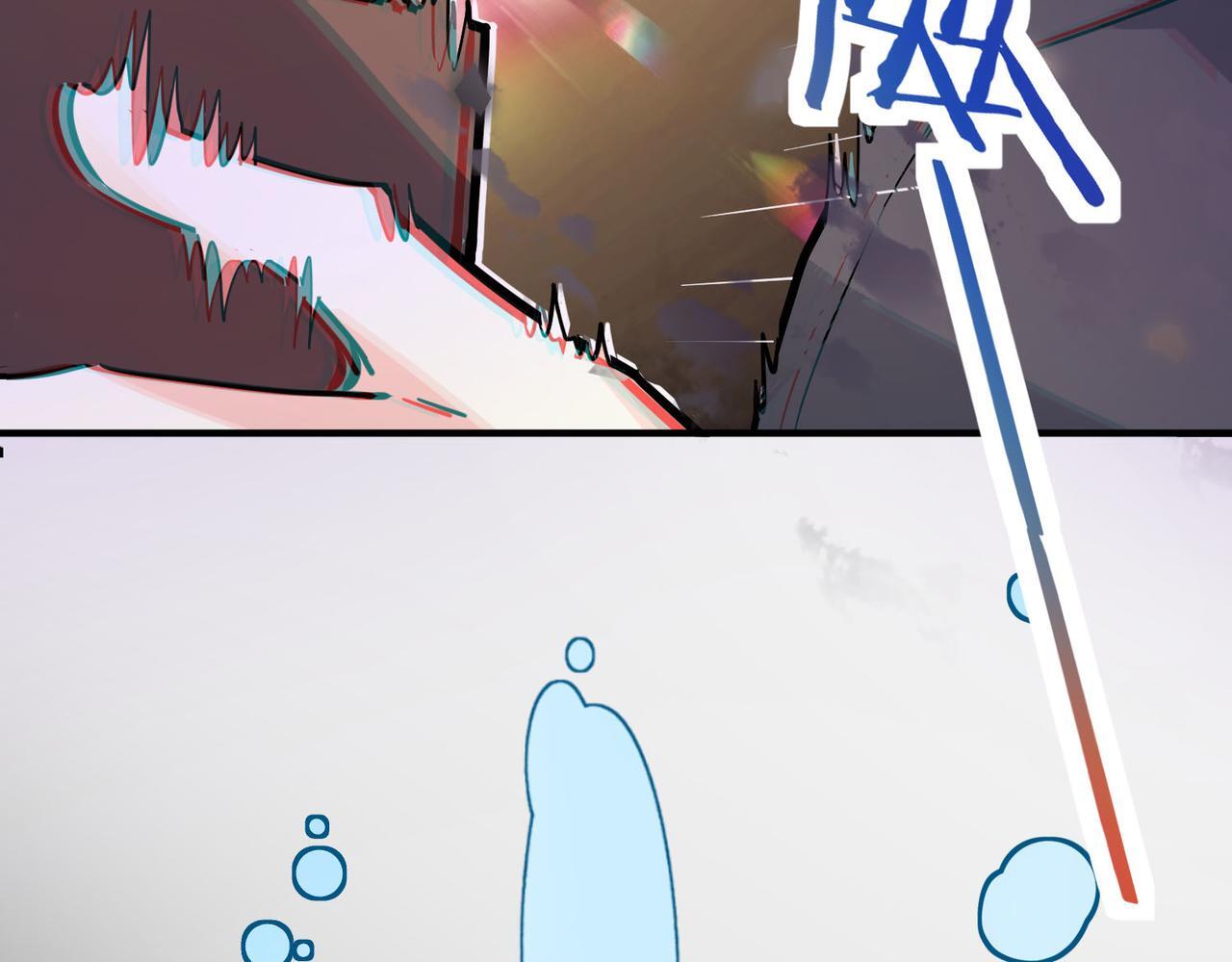 第73话 龙威！116
