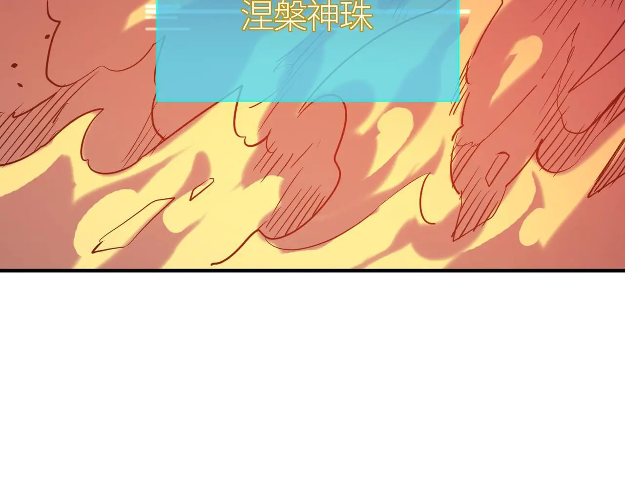 第80话 新的挑战！更加残酷的战斗来袭！9