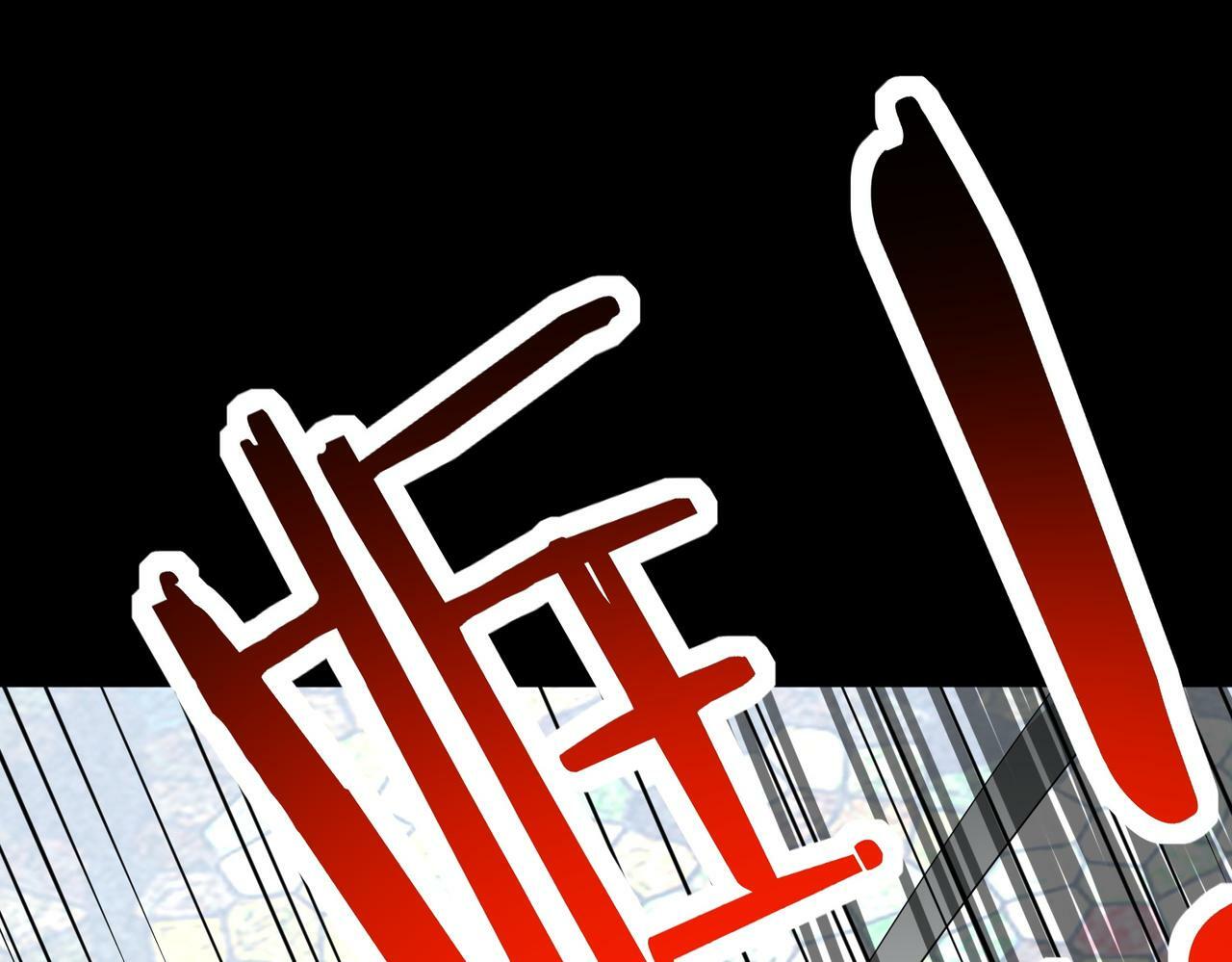 第53话 等待千年的机会！68