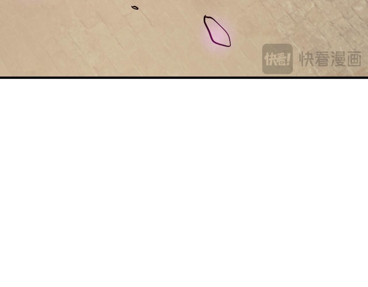 第77话 刑天族136