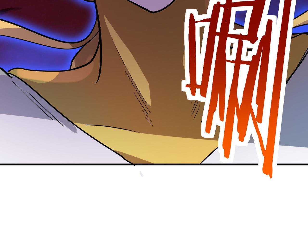第74话 天罚降临136