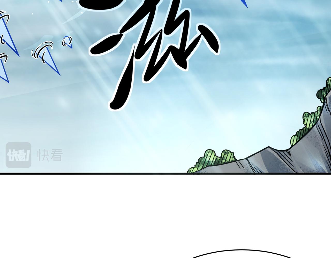 第30话 树中美人158