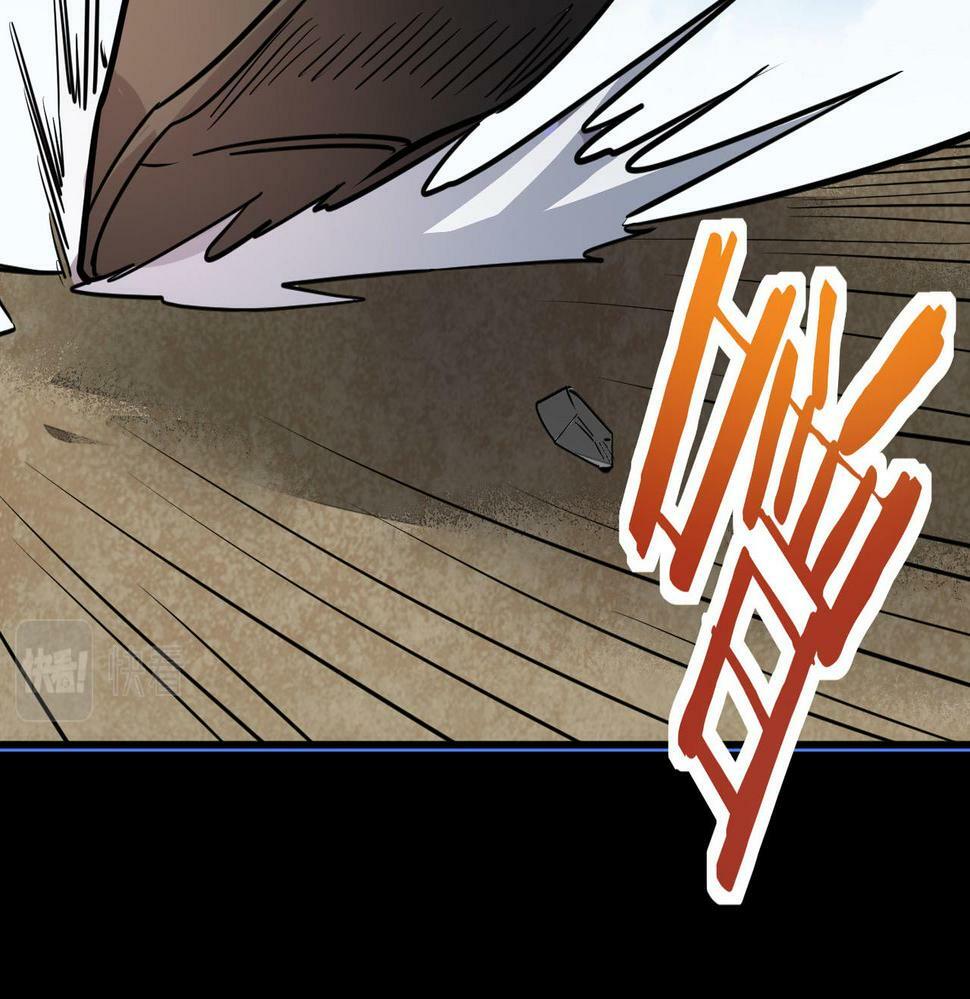 第44话 天地之力，恐怖如斯71