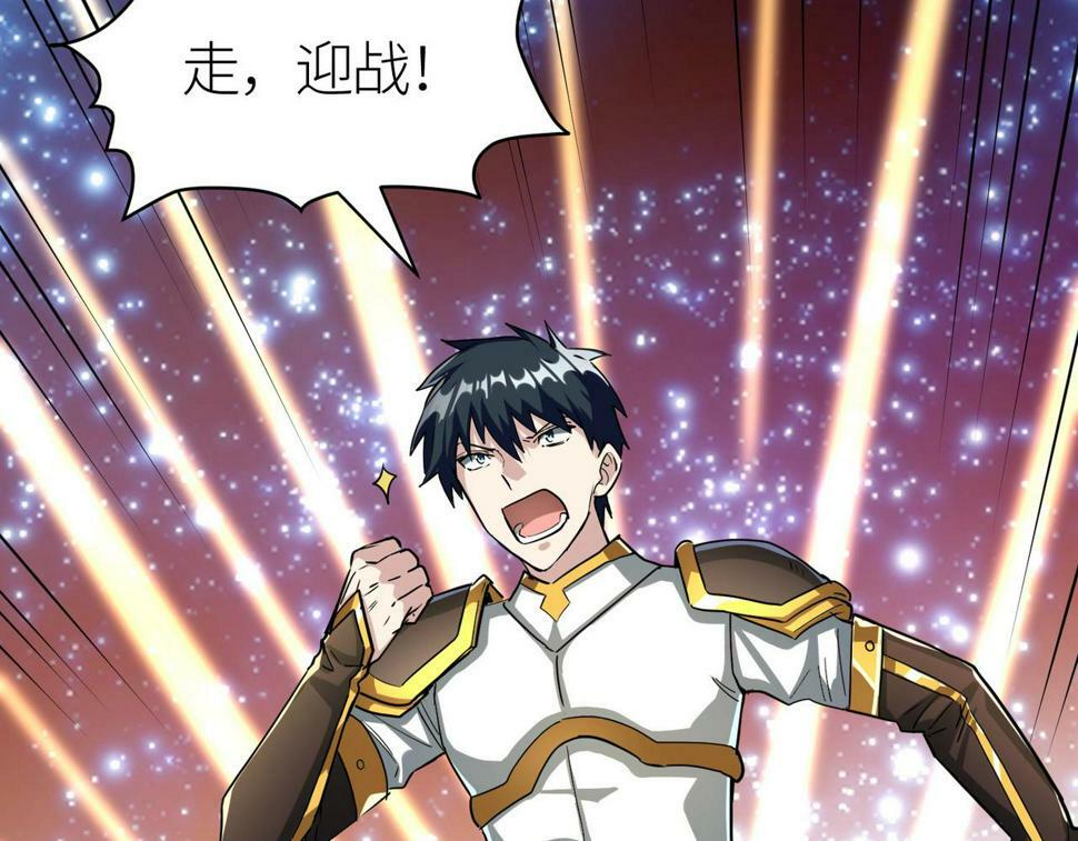 第45 万象神殿11