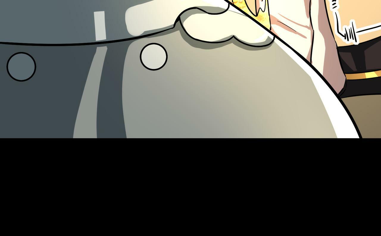 第51话 苍族涌动102