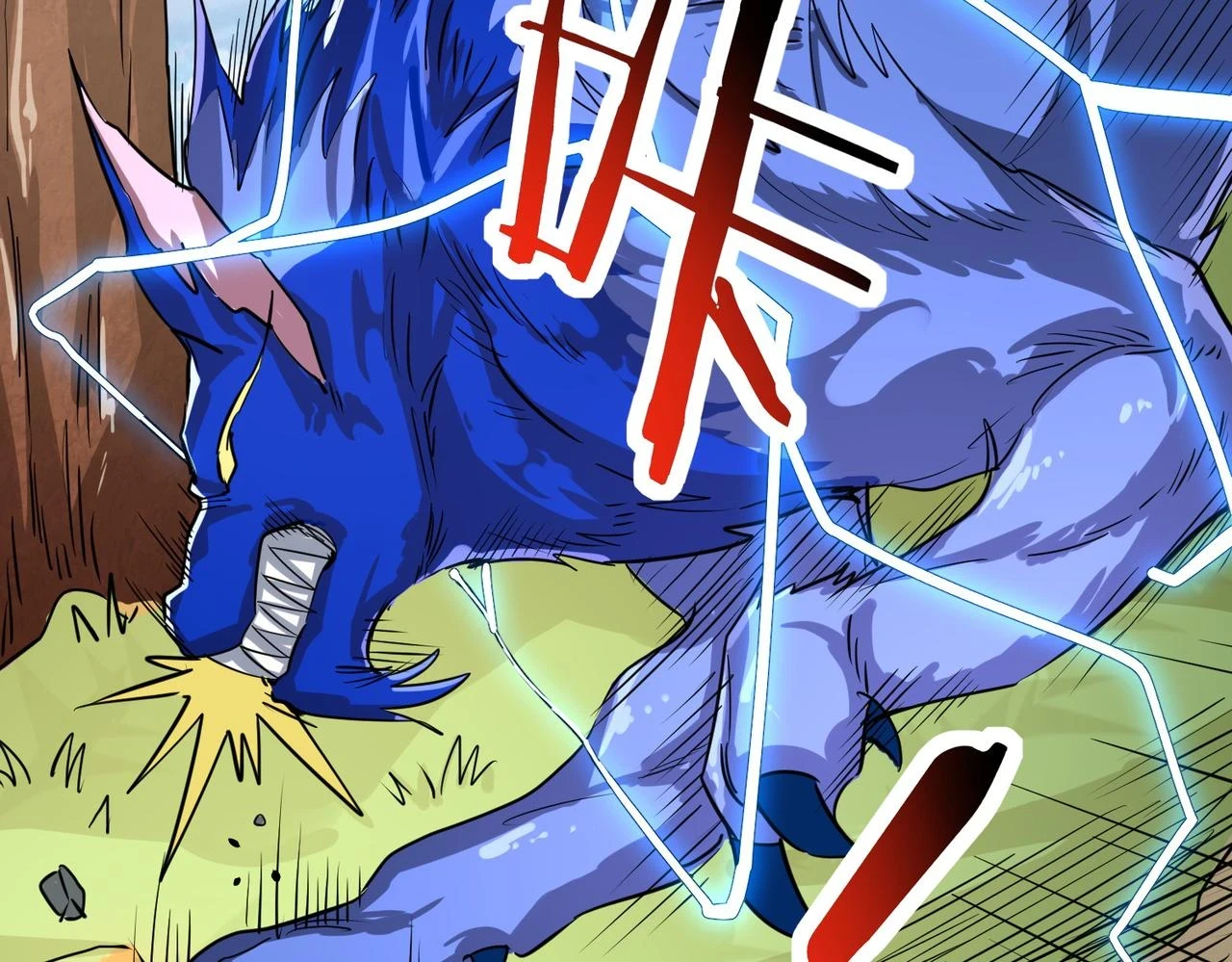 第41话 终到大世界！154