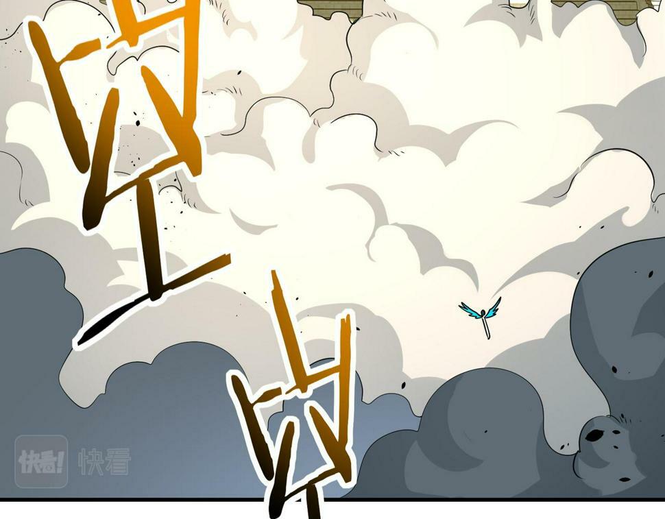 第45 万象神殿181