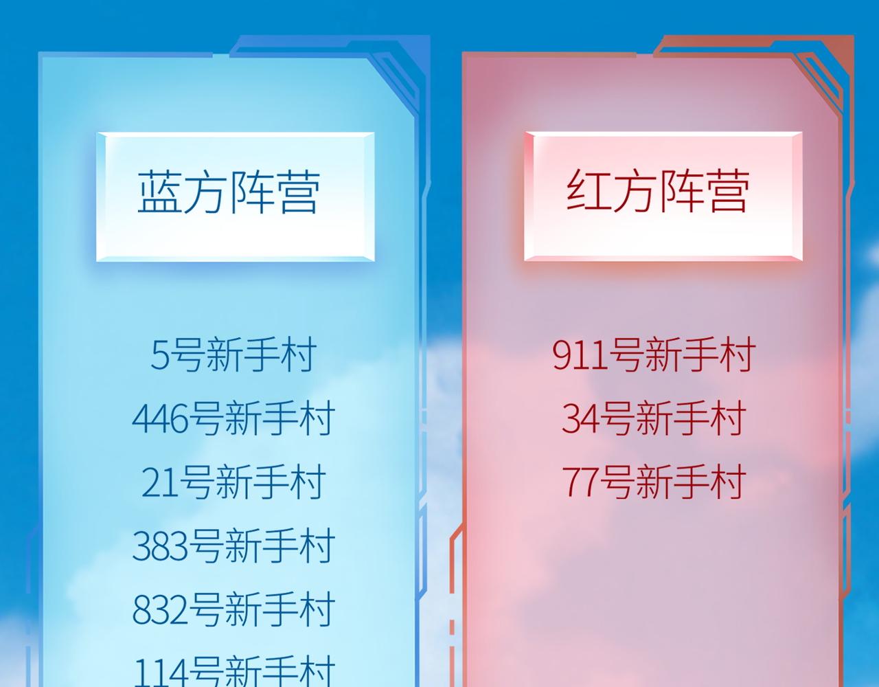 第19话 无“毒”不丈夫！52