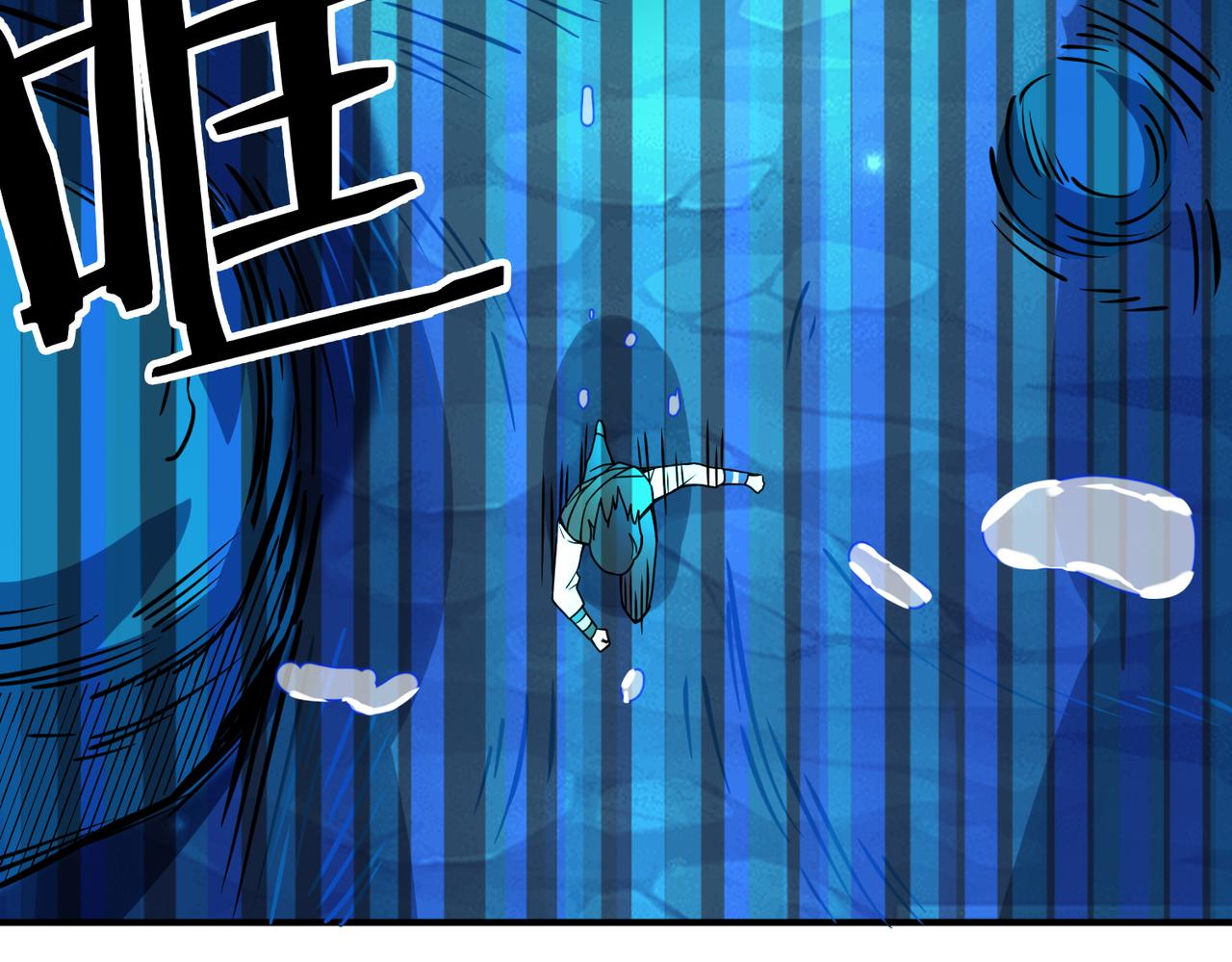 第29话 乱军丛中取上将首级33