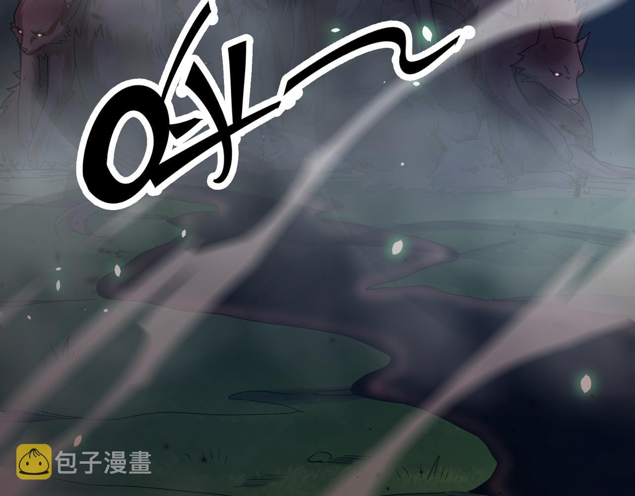 第8话 神秘山洞！89