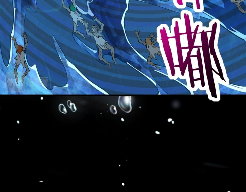 第49话 热武器，就这？111