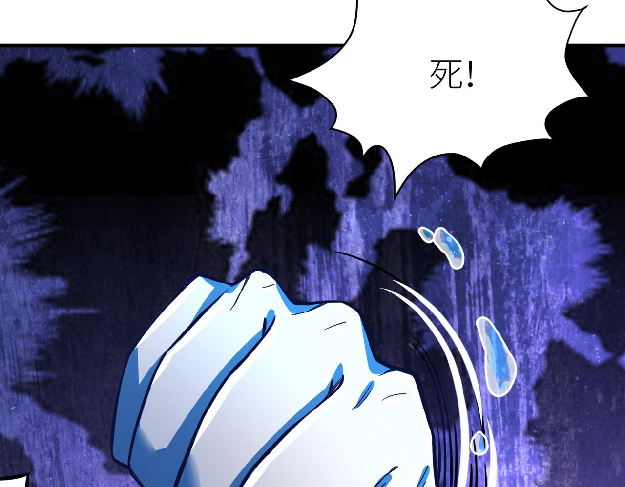 第29话 乱军丛中取上将首级128