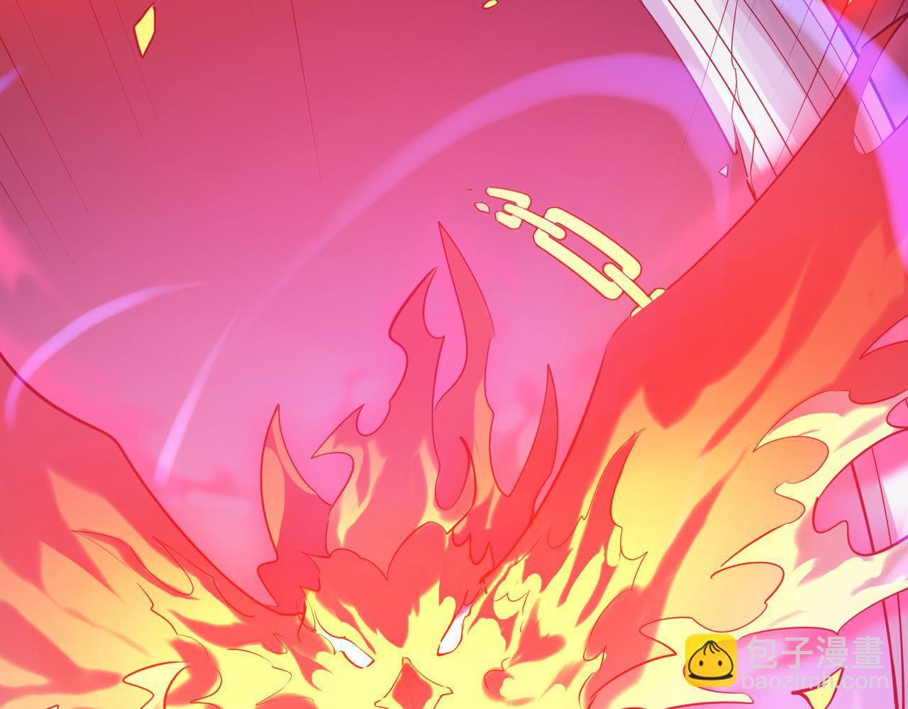 第71话 兽神真身57