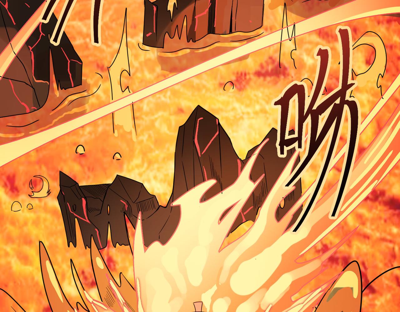 第33话 最后的机缘！47