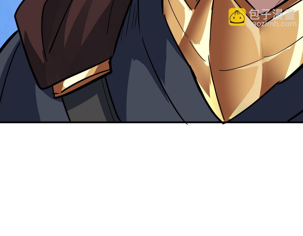 第76话 前往火灵部落25