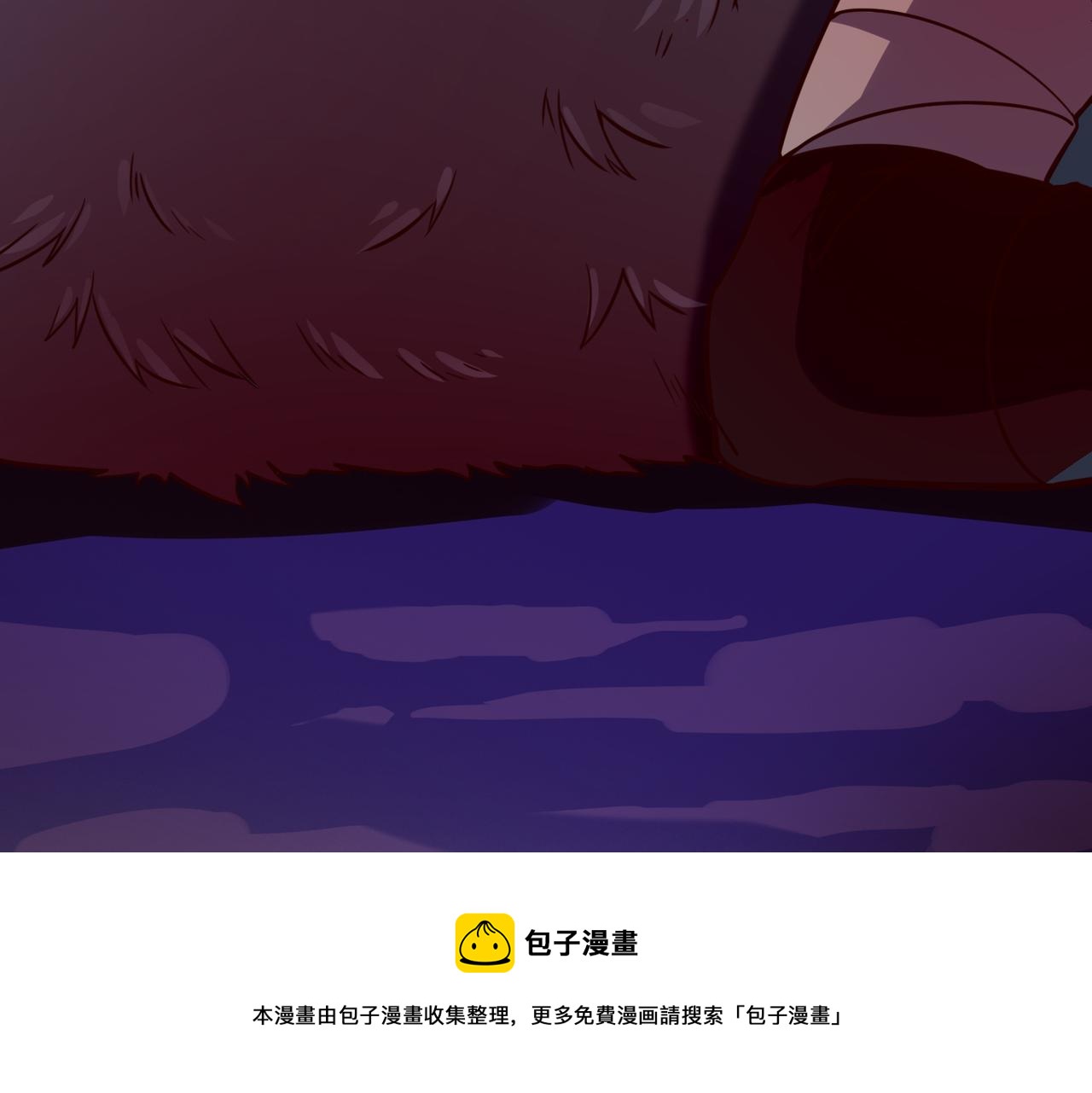 第28话 独角旋龟王49