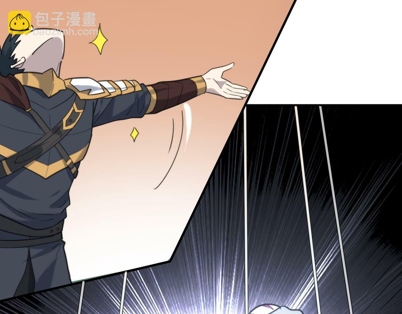 第67话 半神凶兽！184