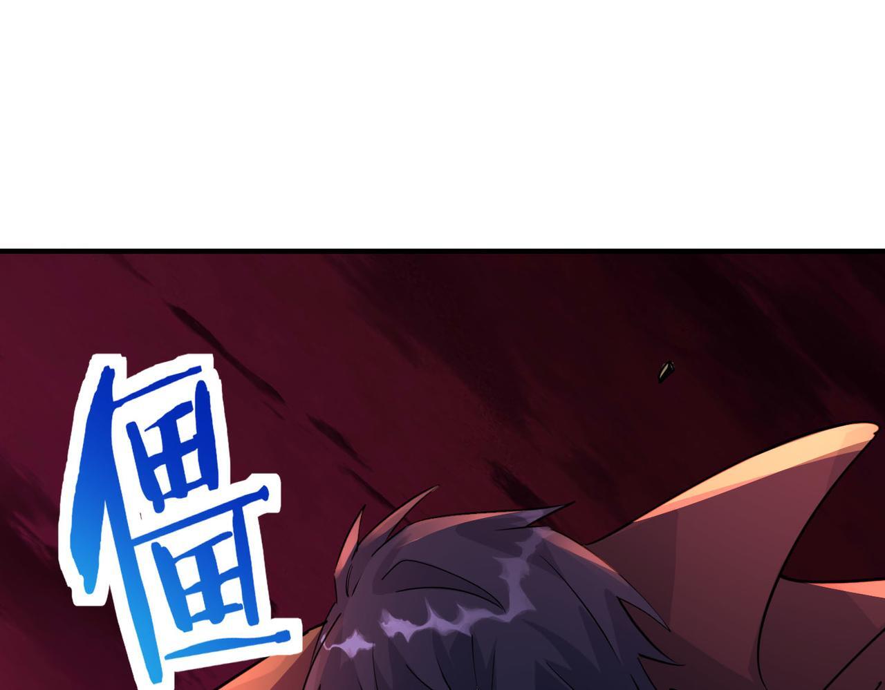 第74话 天罚降临145