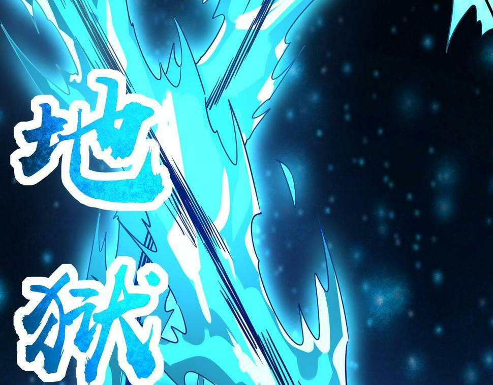 第47话 回到蓝星72