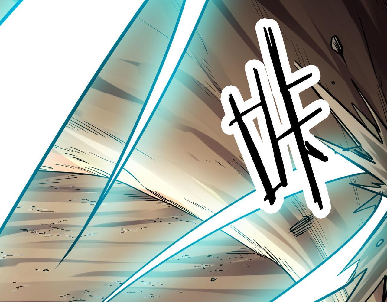 第75话 灭杀天罚者！112