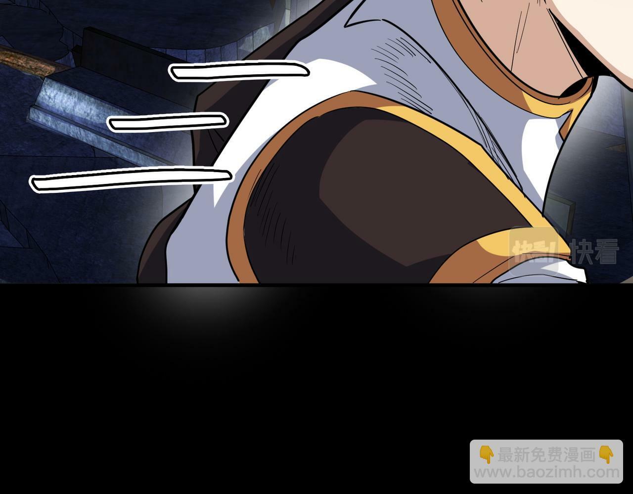第56话 是时候祭出大杀招了！54