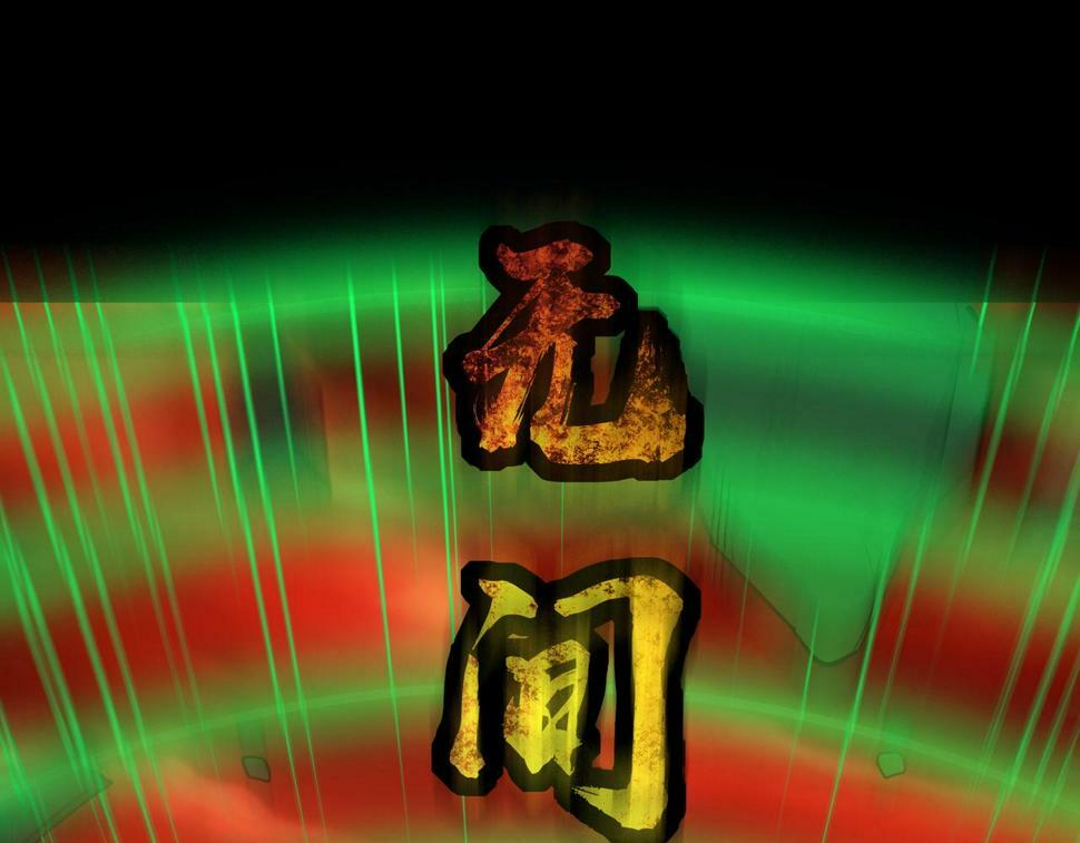 第47话 回到蓝星101
