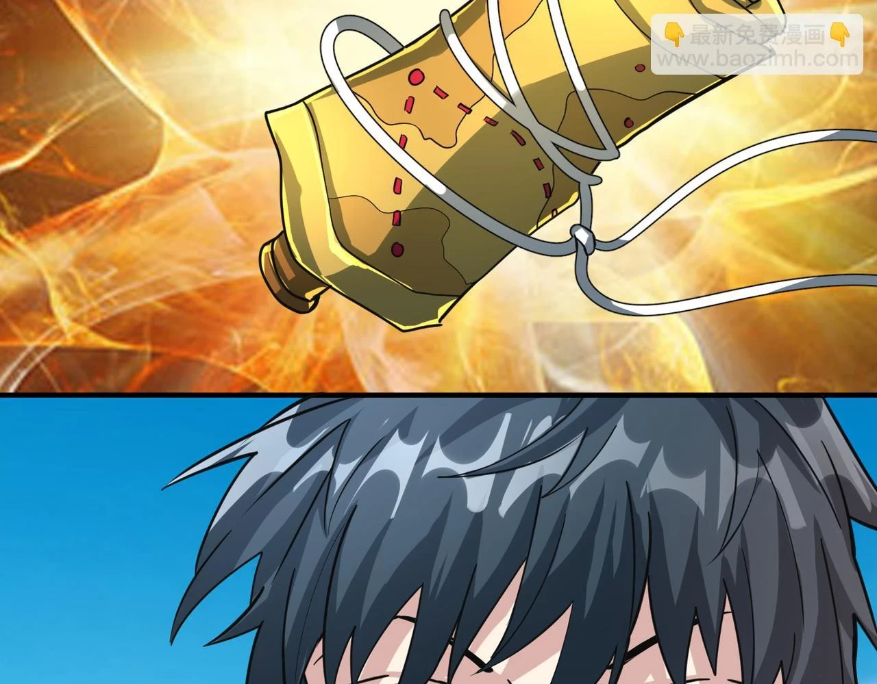 第41话 终到大世界！33