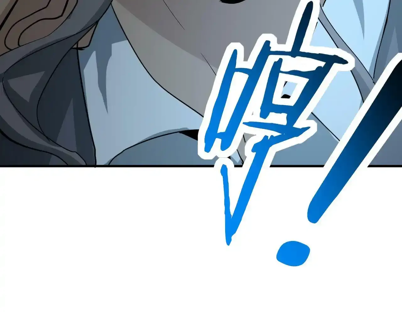 第64话 决战！龙祖转世！159