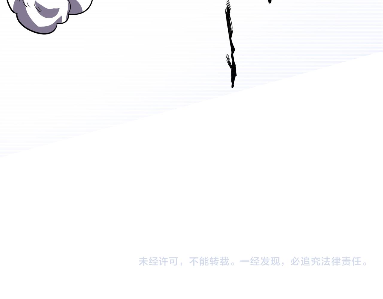 第26话 无冕之王246