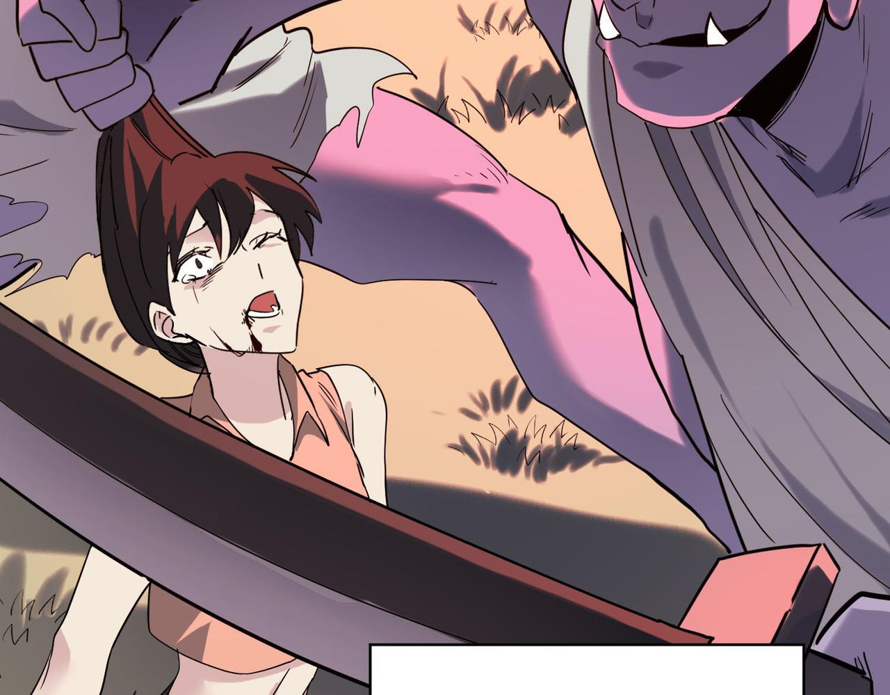 第77话 刑天族14