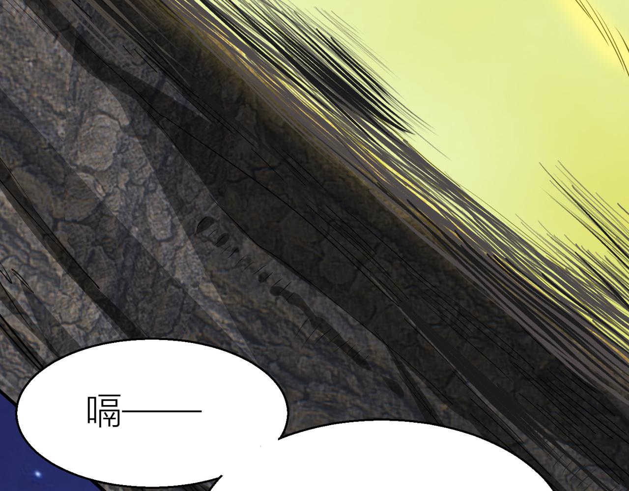 第12话 破败的新手村！57