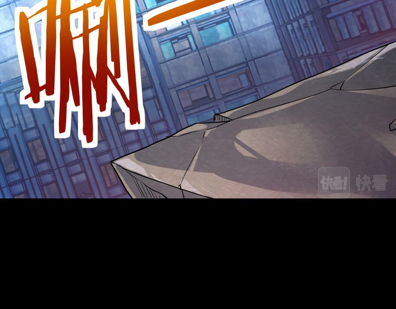 第60话 什么是极限？！7