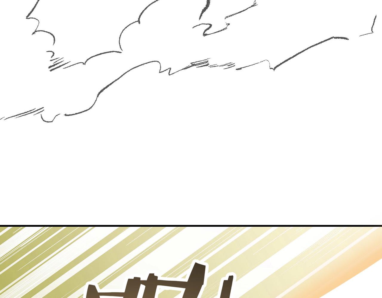 第17话 地狱火燃尽一切！38
