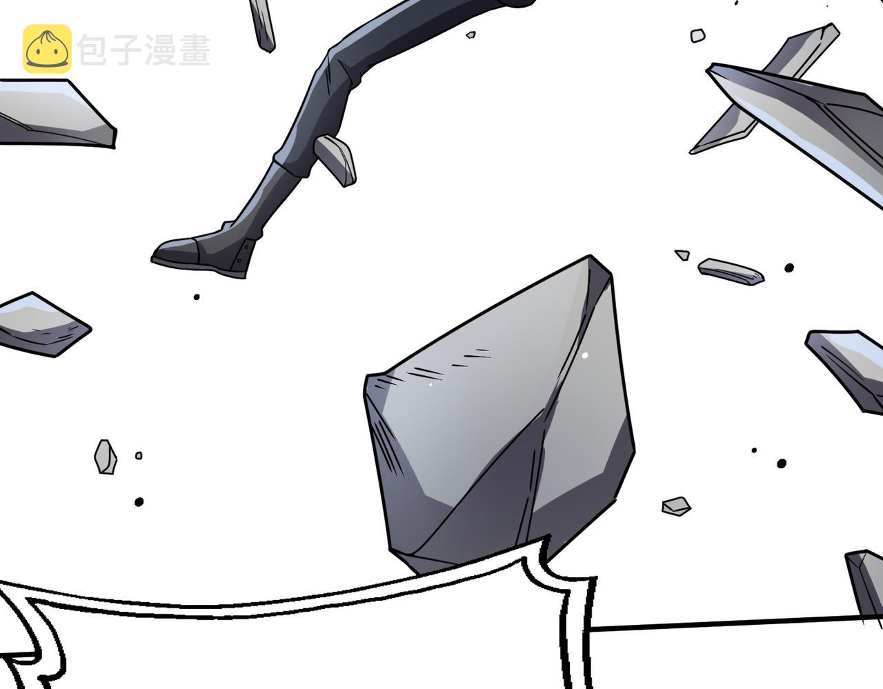 第26话 无冕之王238