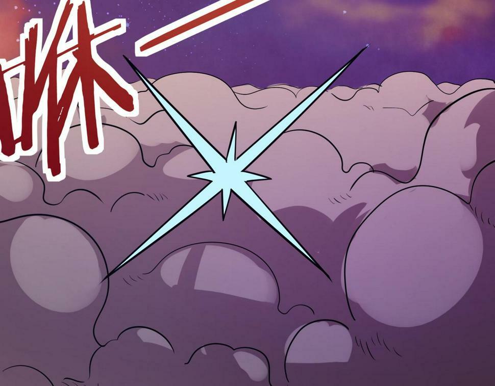 第46话 守护者的阴谋153