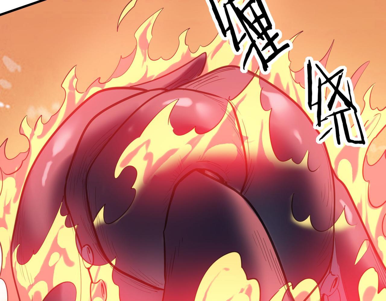 第78话 神战！109