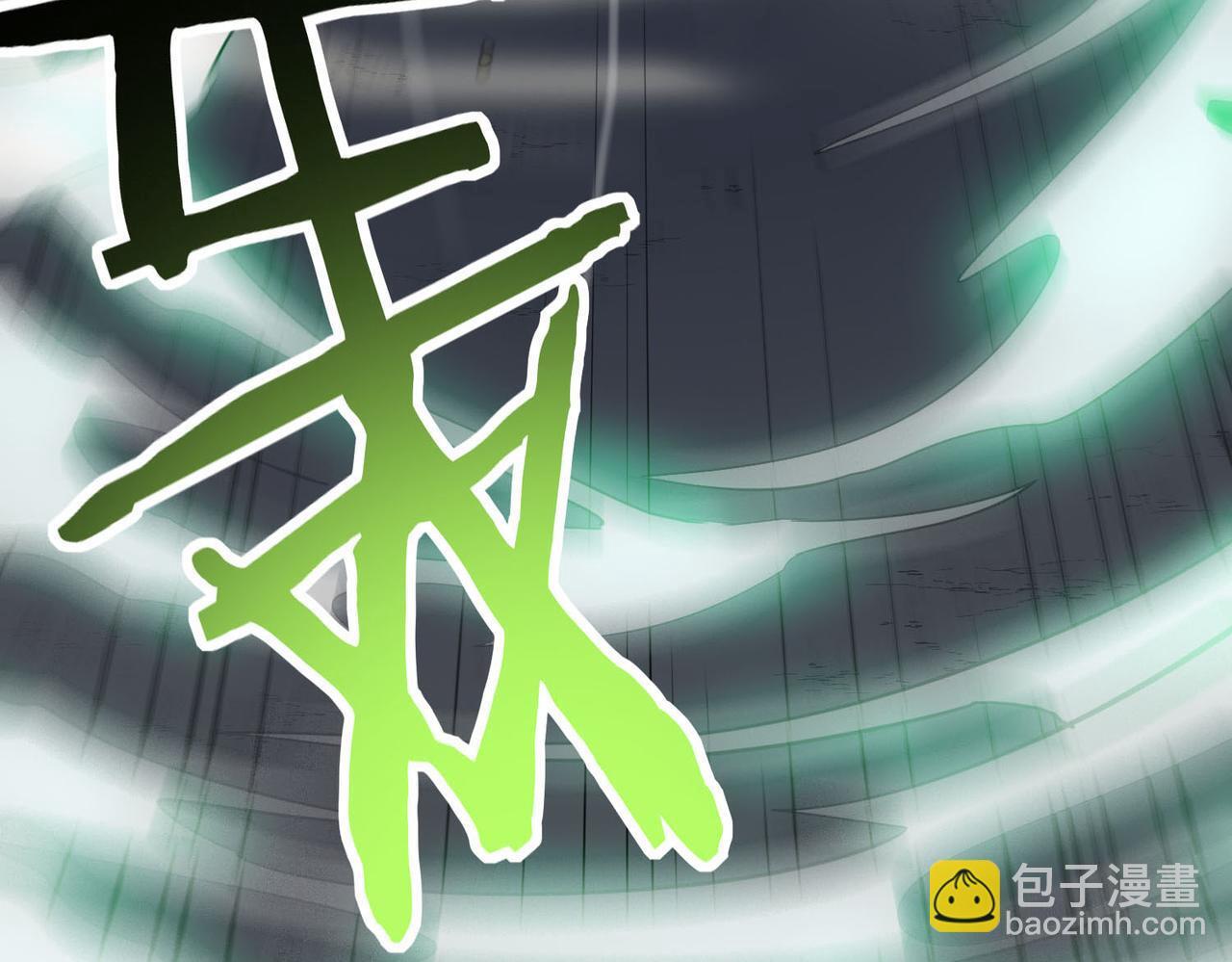 第71话 兽神真身46