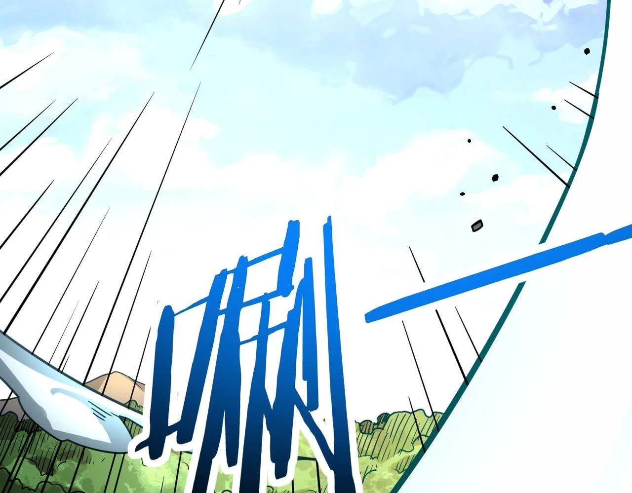 第41话 终到大世界！105