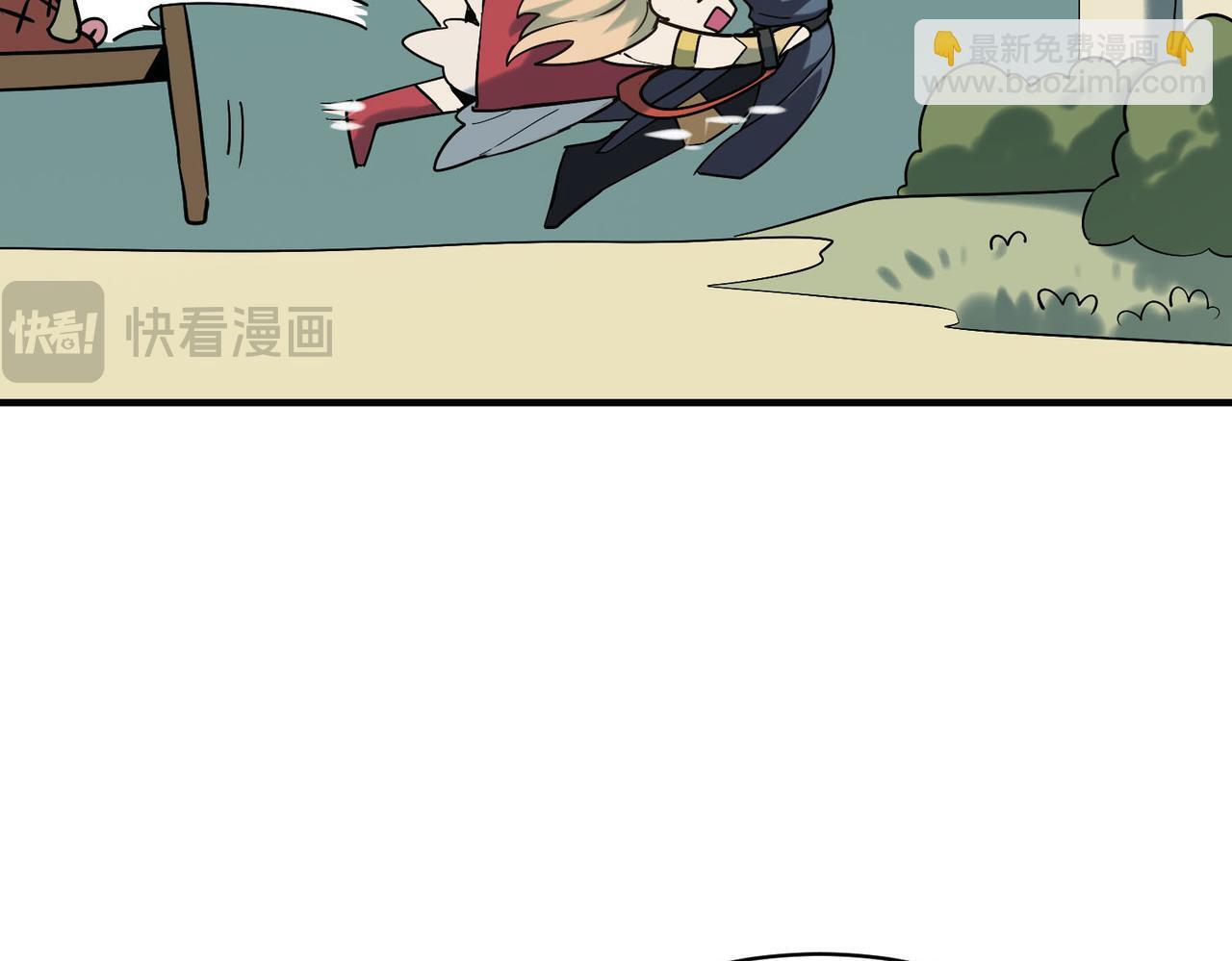 第76话 前往火灵部落168