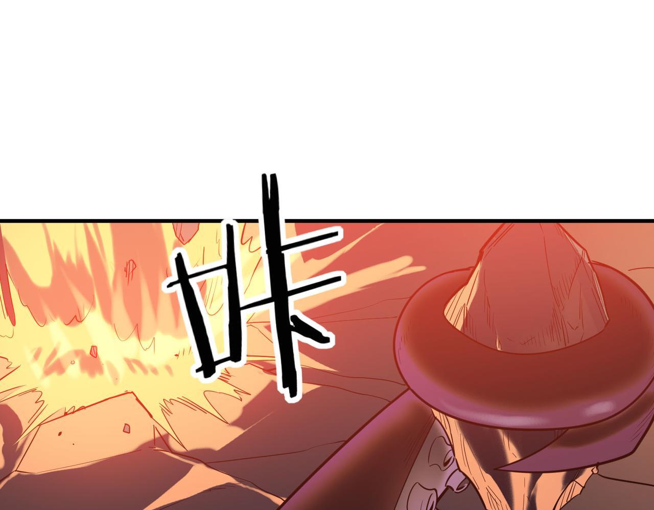 第72话 血战不休！53