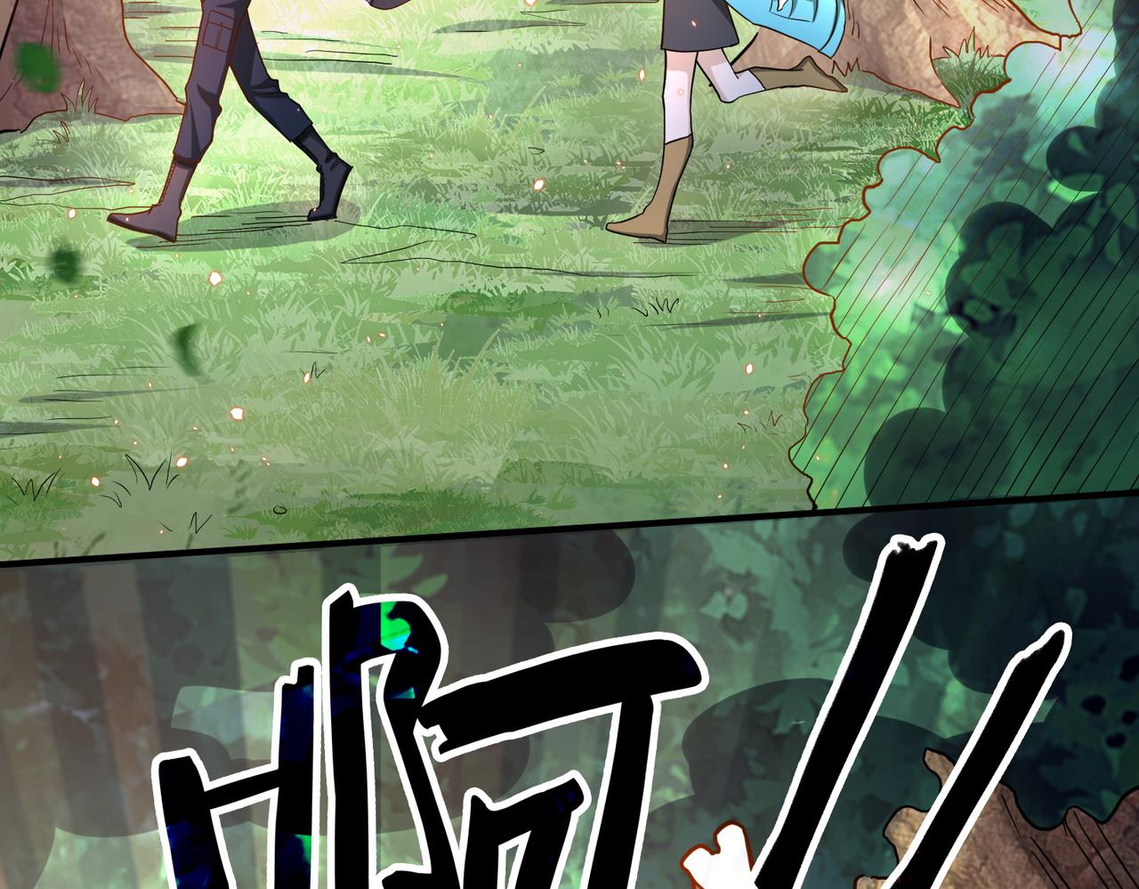 第15话 王的祝福！16